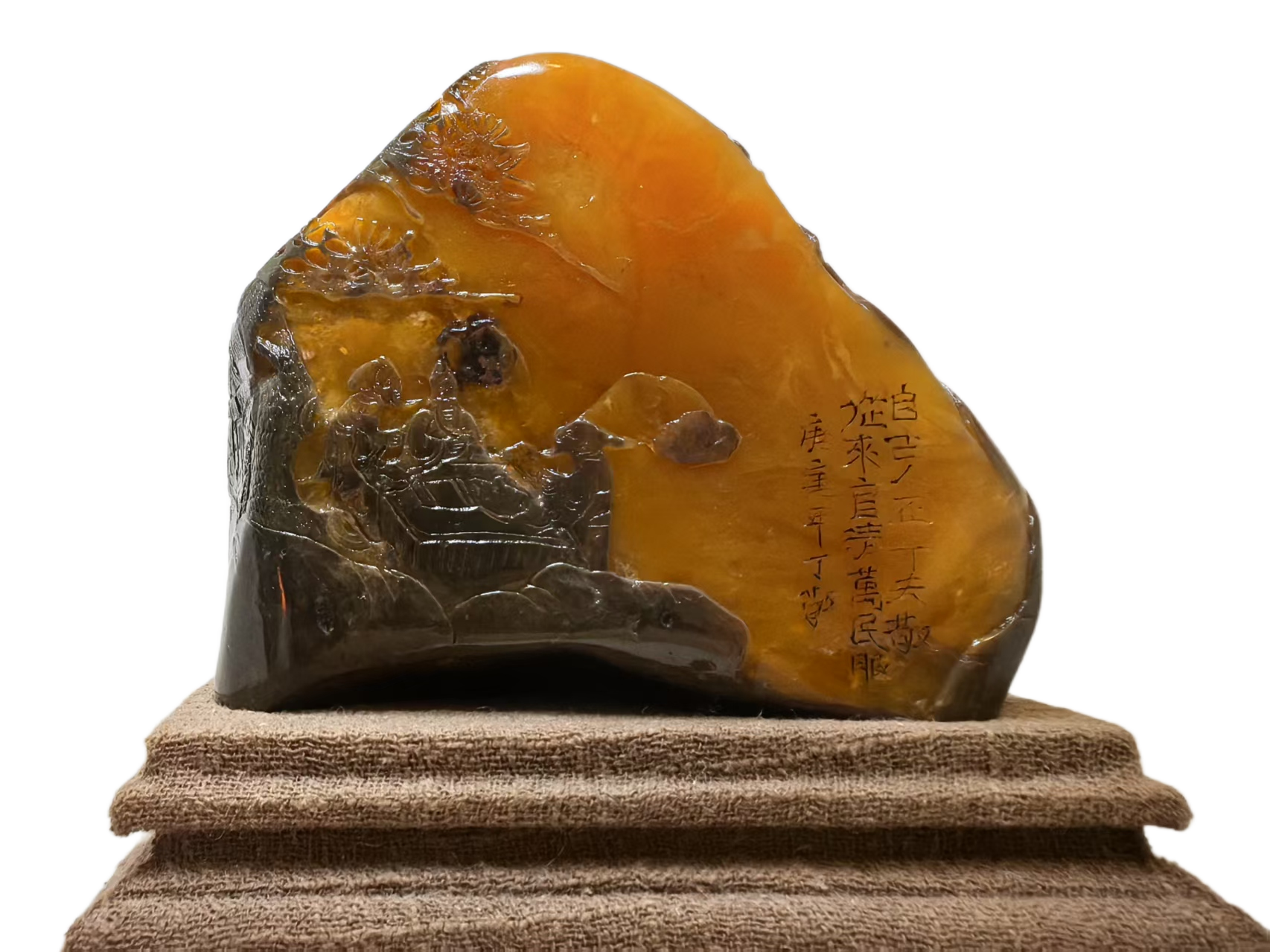 寿山石乌鸦皮田黄松下聚贤印章- 世纪文博拍卖